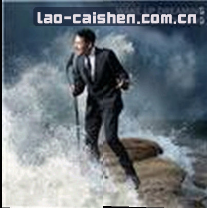 刘洋